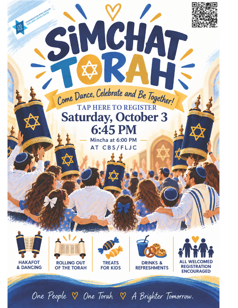 10-3-26 - Simchat Torah Flyer